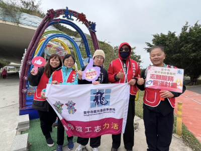 114年志願服務圓滿計畫(8)