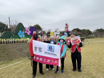 114年志願服務圓滿計畫(7)