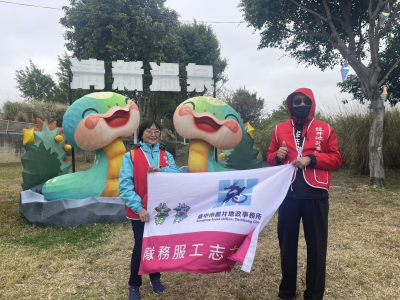 114年志願服務圓滿計畫(2)