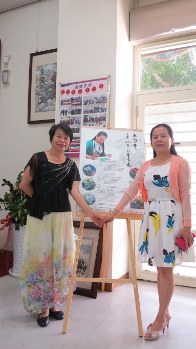 107年第2季文創迴廊(10)
