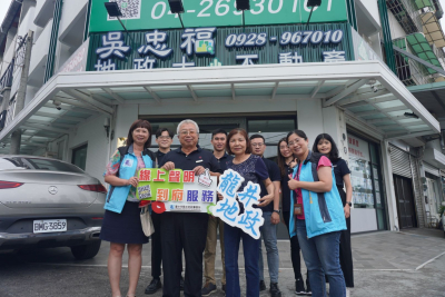 推廣線上聲明措施 龍井所拜訪轄區聯合教學服務(2)