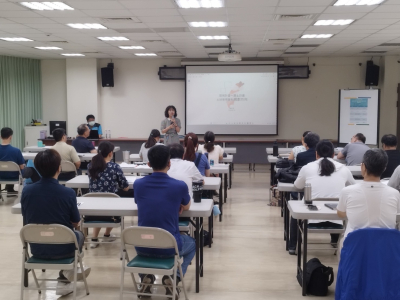 113年度教育訓練「區域計畫~國土計畫土地使用管制規劃方向」(4)