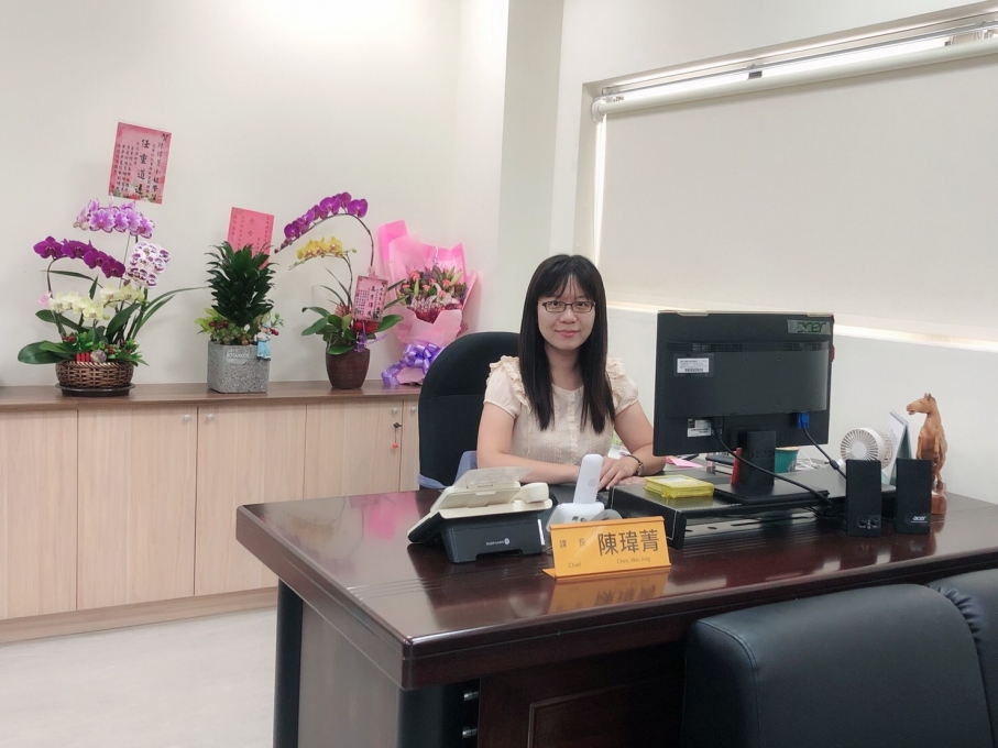 歡迎本所資訊課陳瑋菁課長走馬上任