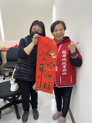 「我的秘密華園」 2025禎墨畫會郭美珠師生水墨畫聯展(3)