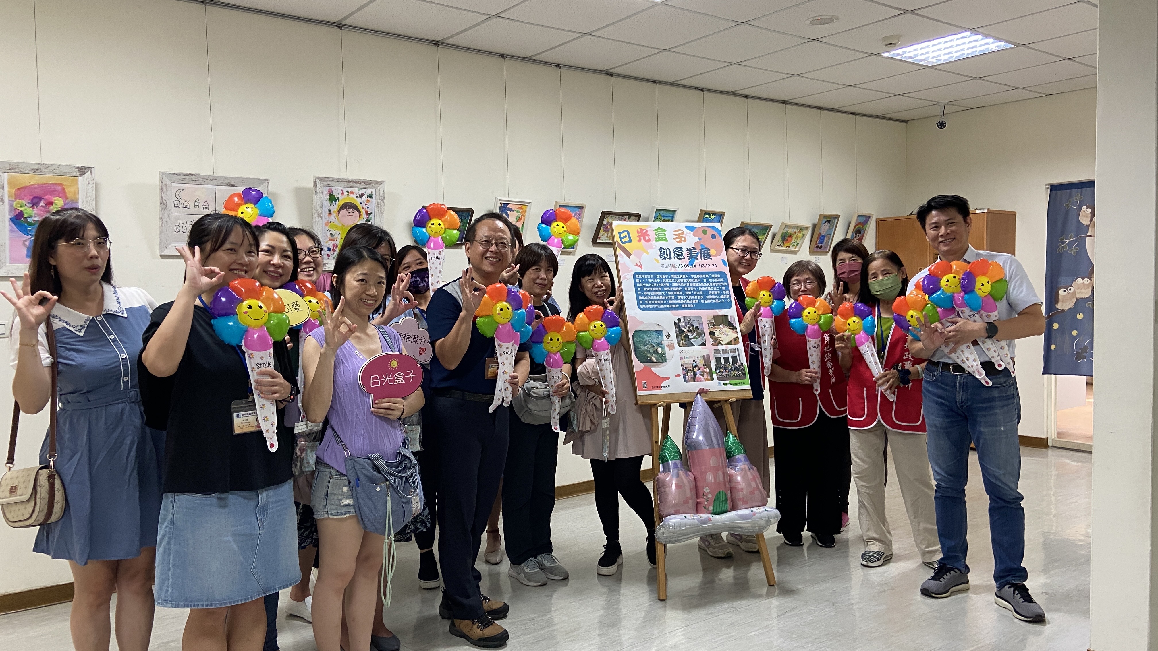 文創迴廊-日光盒子創意美展