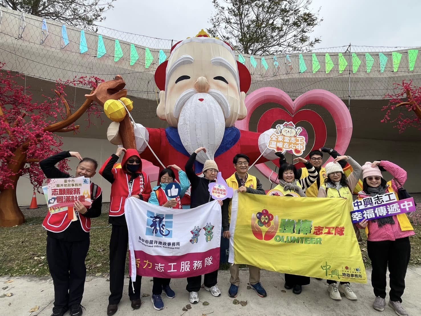 114年志願服務圓滿計畫