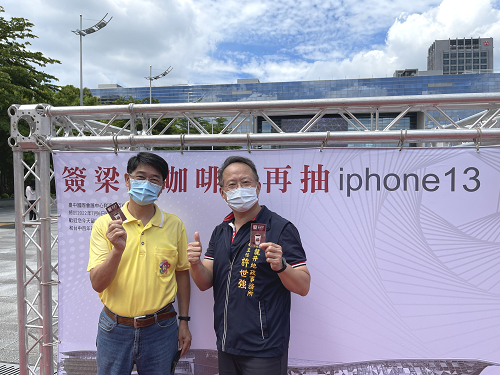 1110624龍井地政志工圓滿計畫照片6