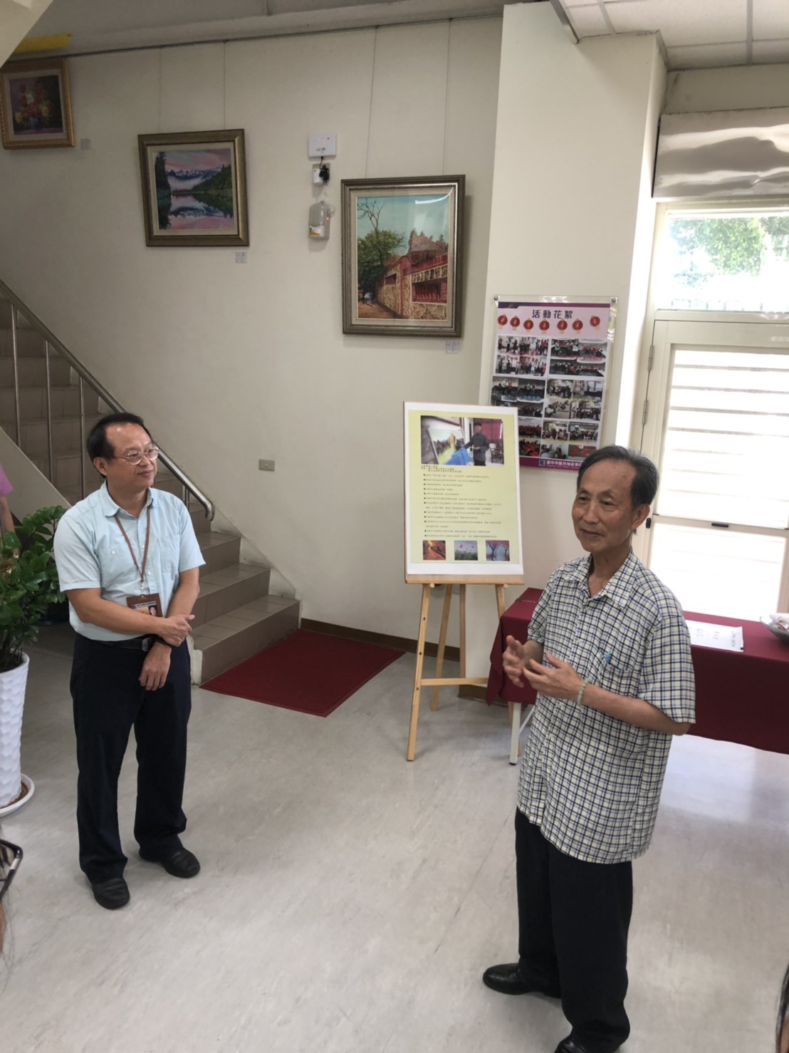 108年第3季文創迴廊照片2