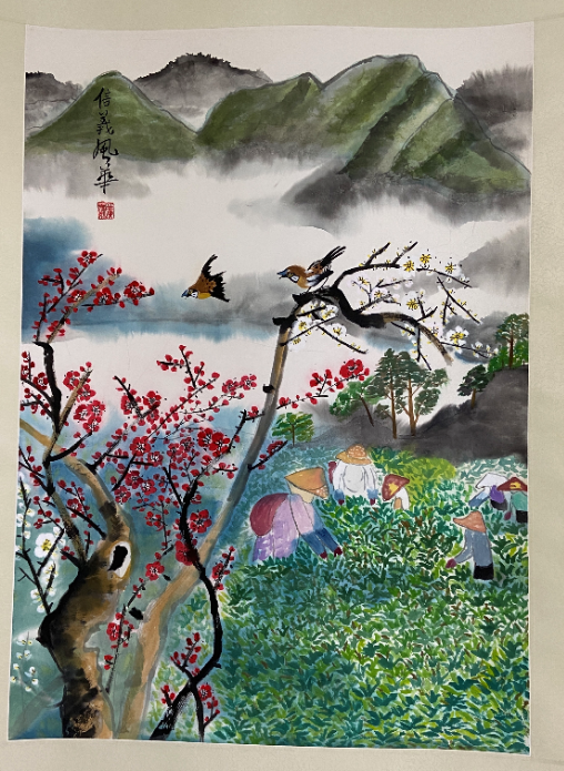 信義風華