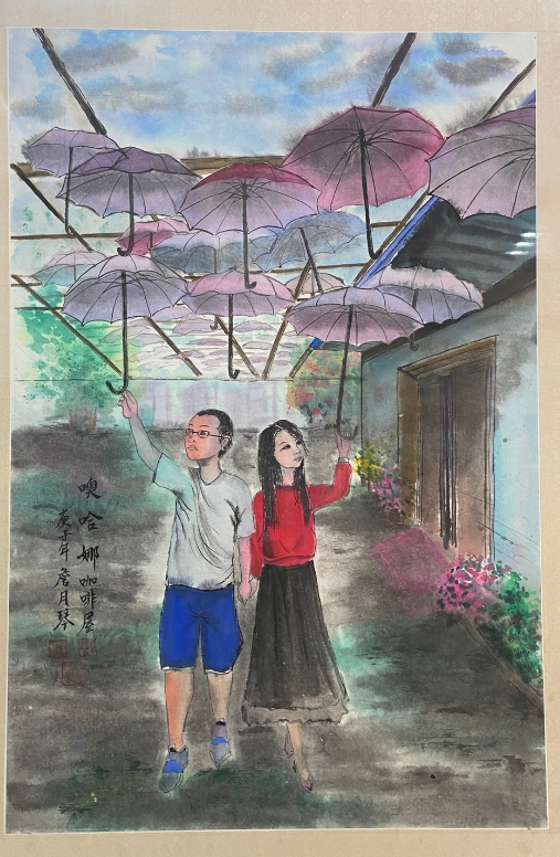 噢哈娜咖啡屋png