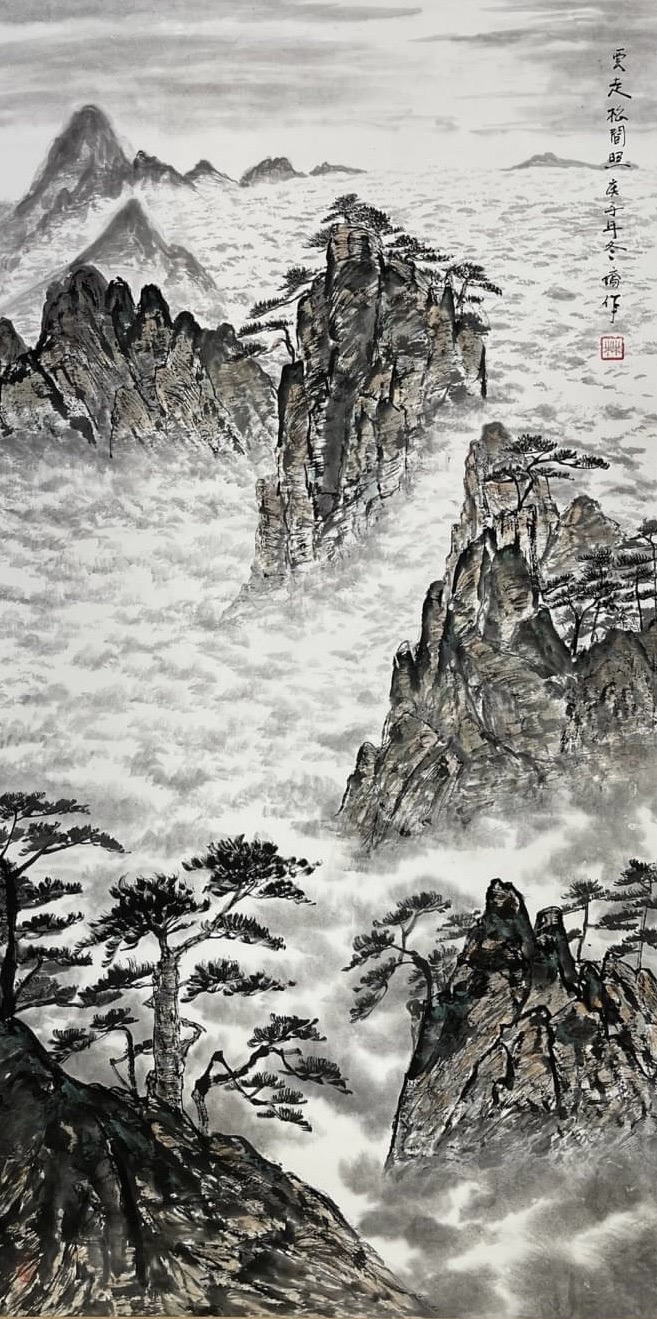 雲走松間照jpg