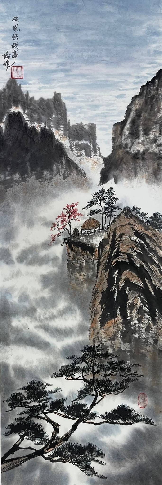 松風快哉亭