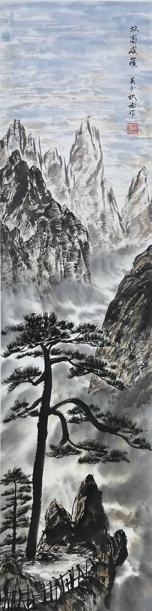 松高峻嶺jpg