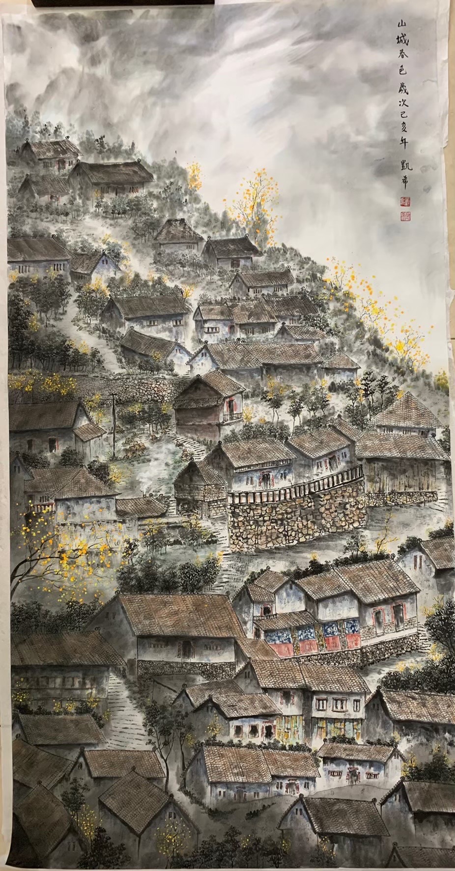 山城春色