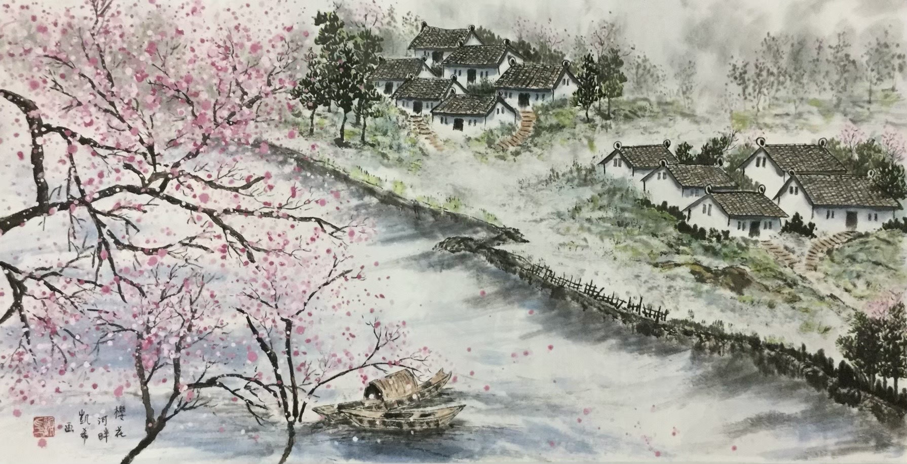 櫻花河畔jog