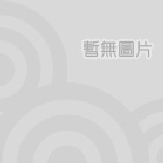 104.09.21本年度志願聯繫會報